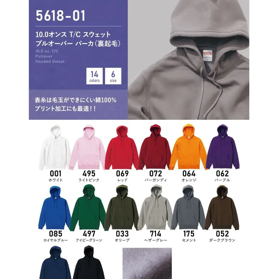 5fa39d6ddf515926d0000a57