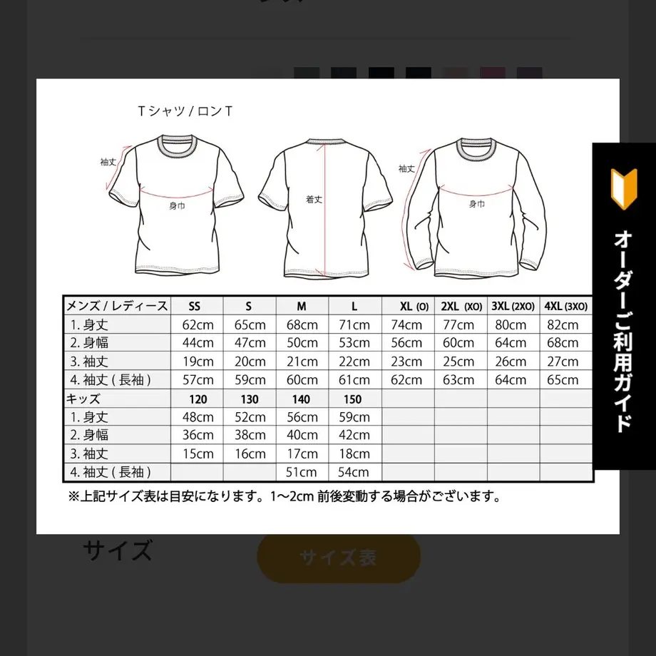 61e77a41acbcb03731505f5a