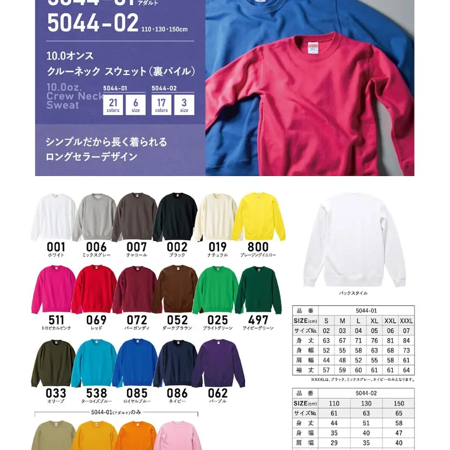 5fa39b87f0b1085a437d6b89