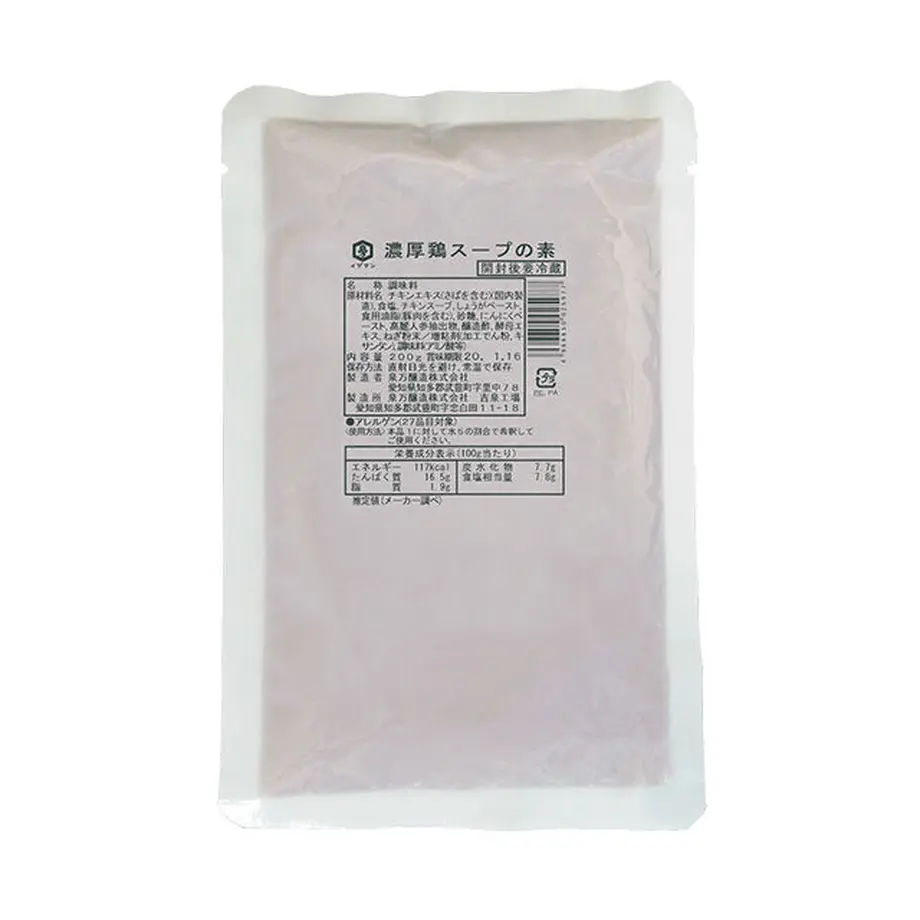 5f8660cc94f3ae7d2eaf5101