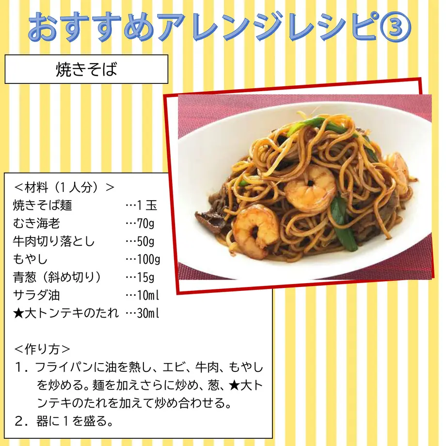 5a408d9592d75f51a40003a8