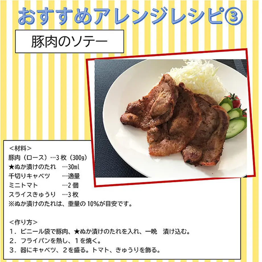 5a829467428f2d4d4700030f