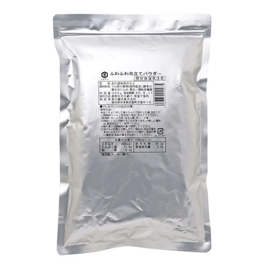 5e93bc1fe20b04501731ded3