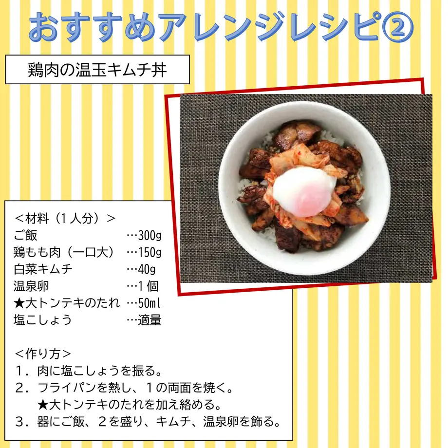5a408d9592d75f51a40003a8