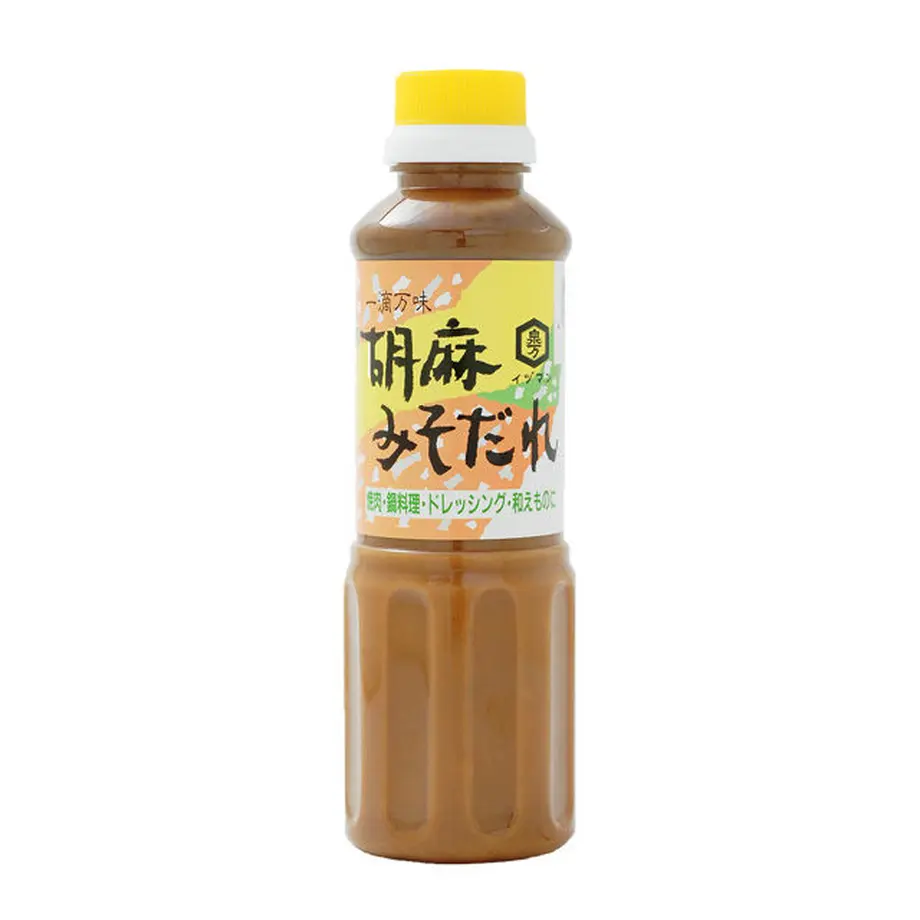 5ed89a2434ef01587d0668b9