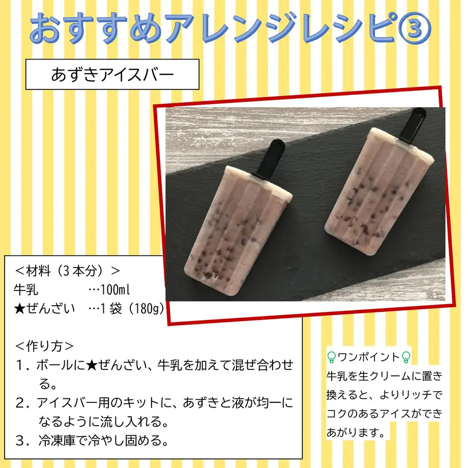 5a828e9f3210d5018e00009a