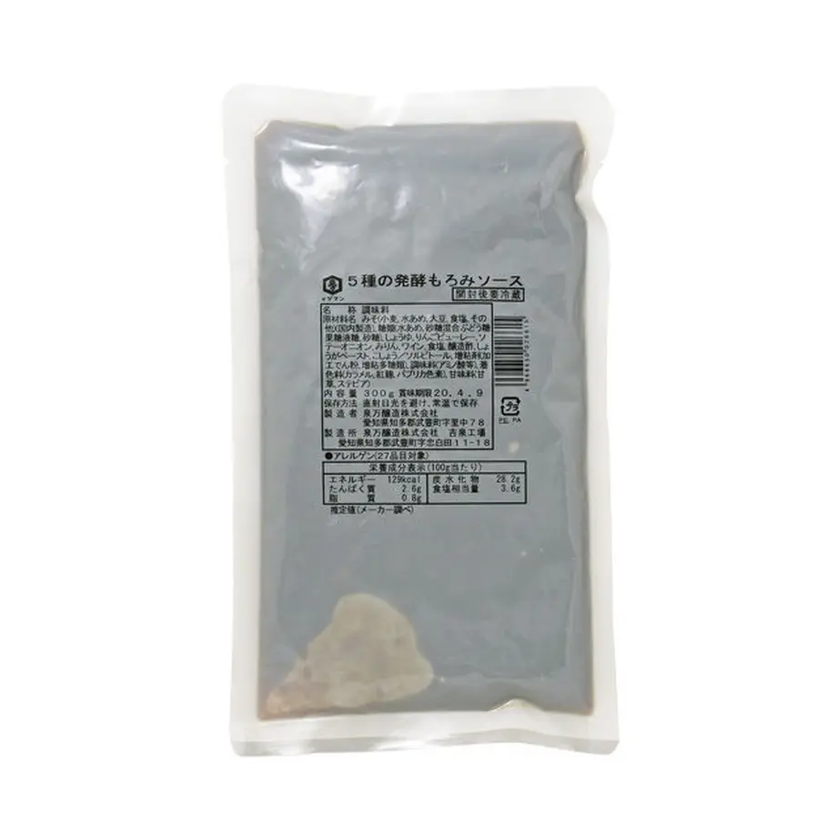 5e93cdabe20b04551231e5ca