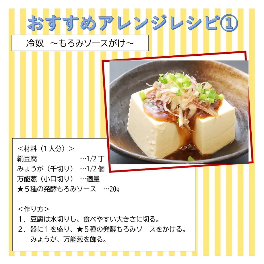 5e93ea48ff2f2307d22bca01