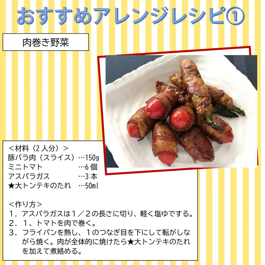 5a408d9592d75f51a40003a8