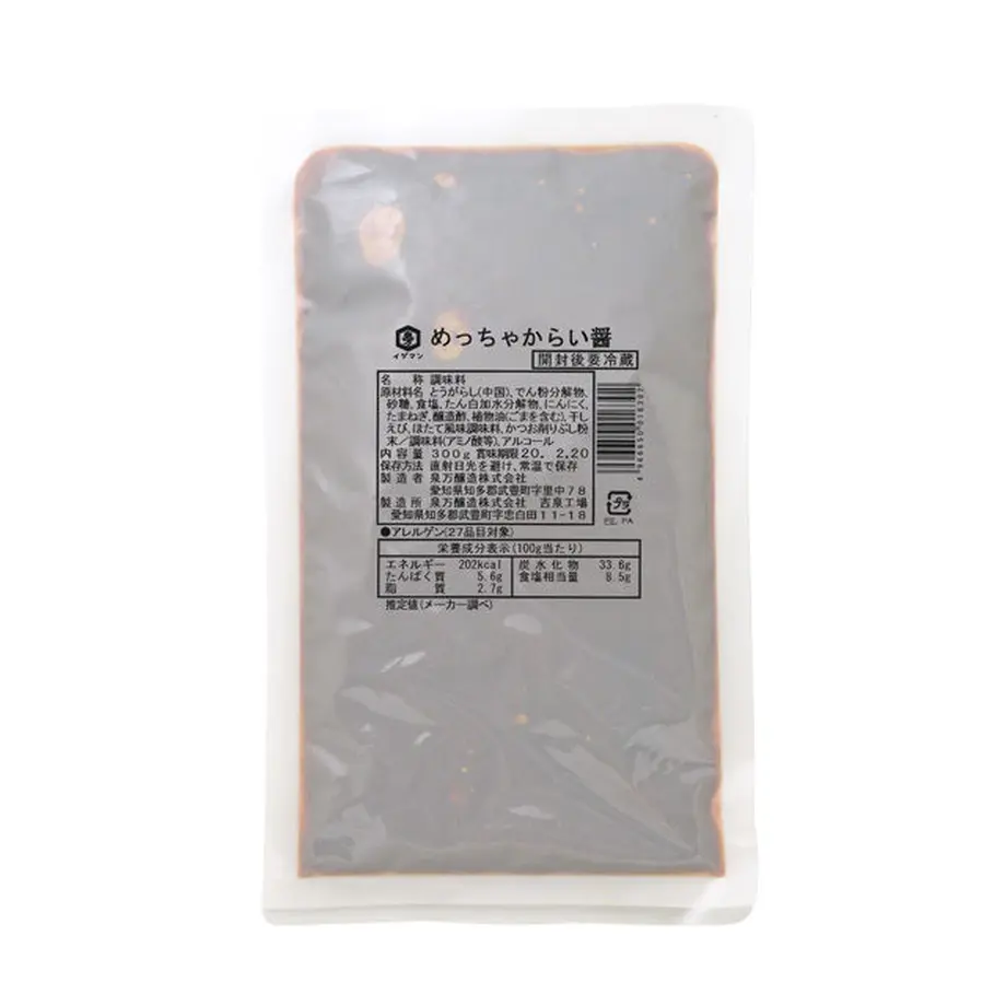 5e93f1170a36a707a20b55db