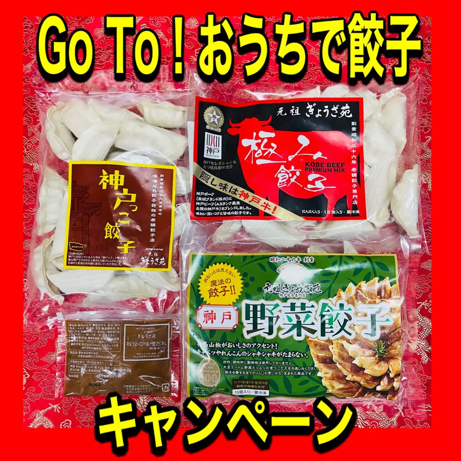 603230396e84d568cf5eb643