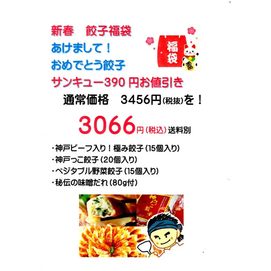 603230396e84d568cf5eb643