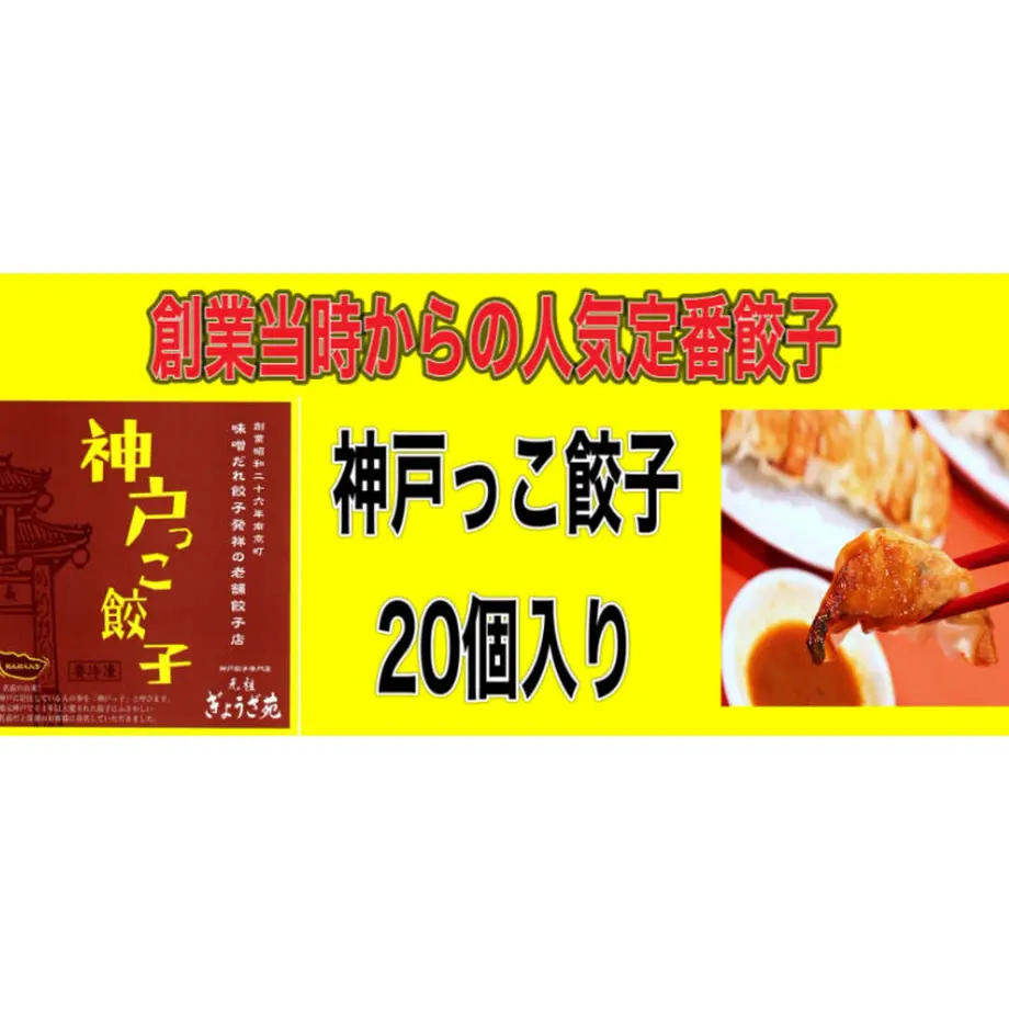 600ae8ab6e84d56f5d95eab4
