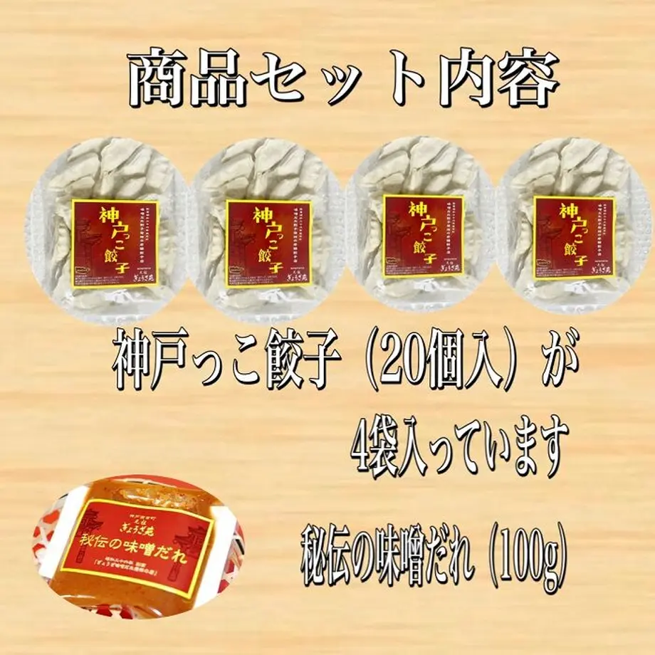 623f0f65688c444d61413a5b