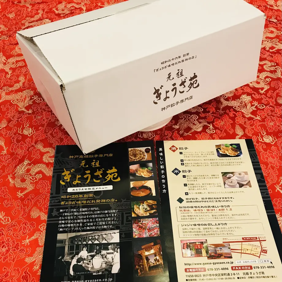 5ec2747d55fa034dc606e6cf