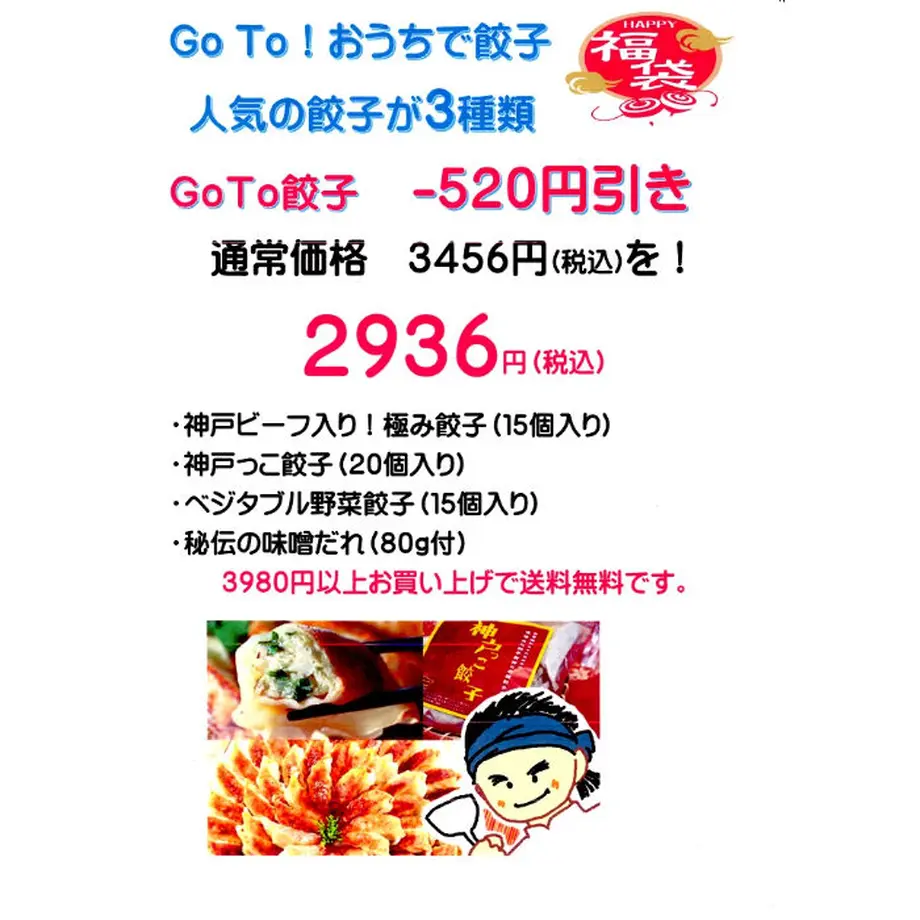 603230396e84d568cf5eb643