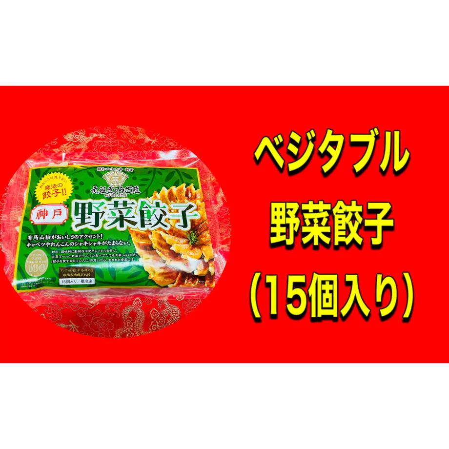 603230396e84d568cf5eb643