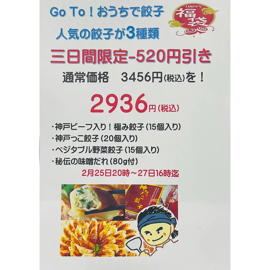 603230396e84d568cf5eb643