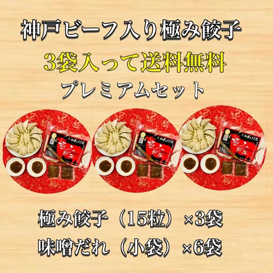 623f15a630344b614129329b