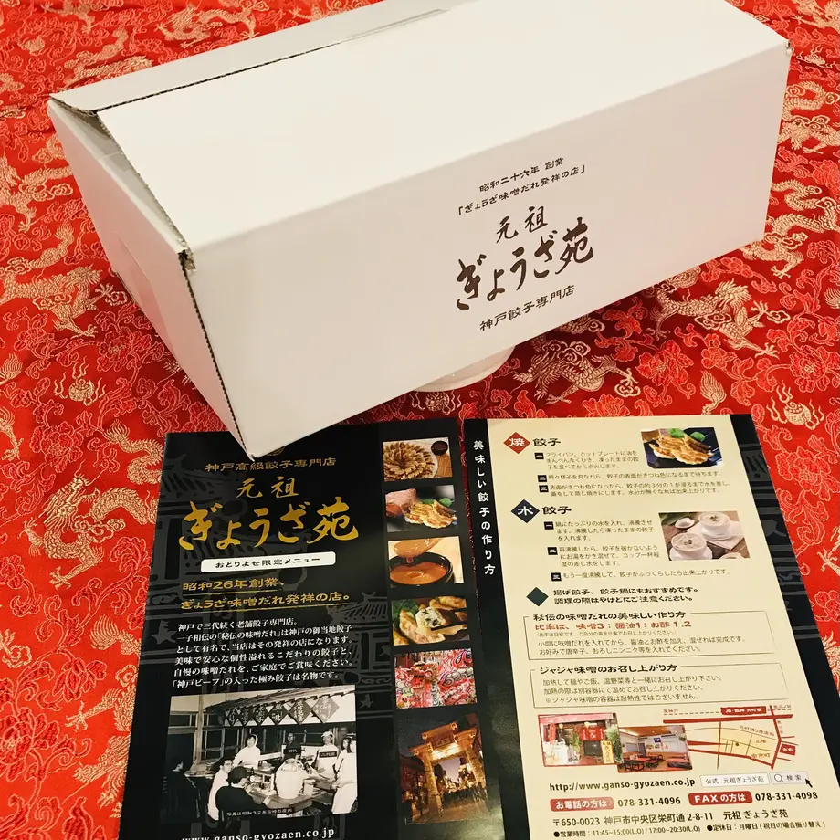 5ec273fd34ef012f61f3ee07