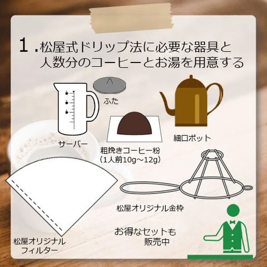 5ffbecc98a457272876a4255