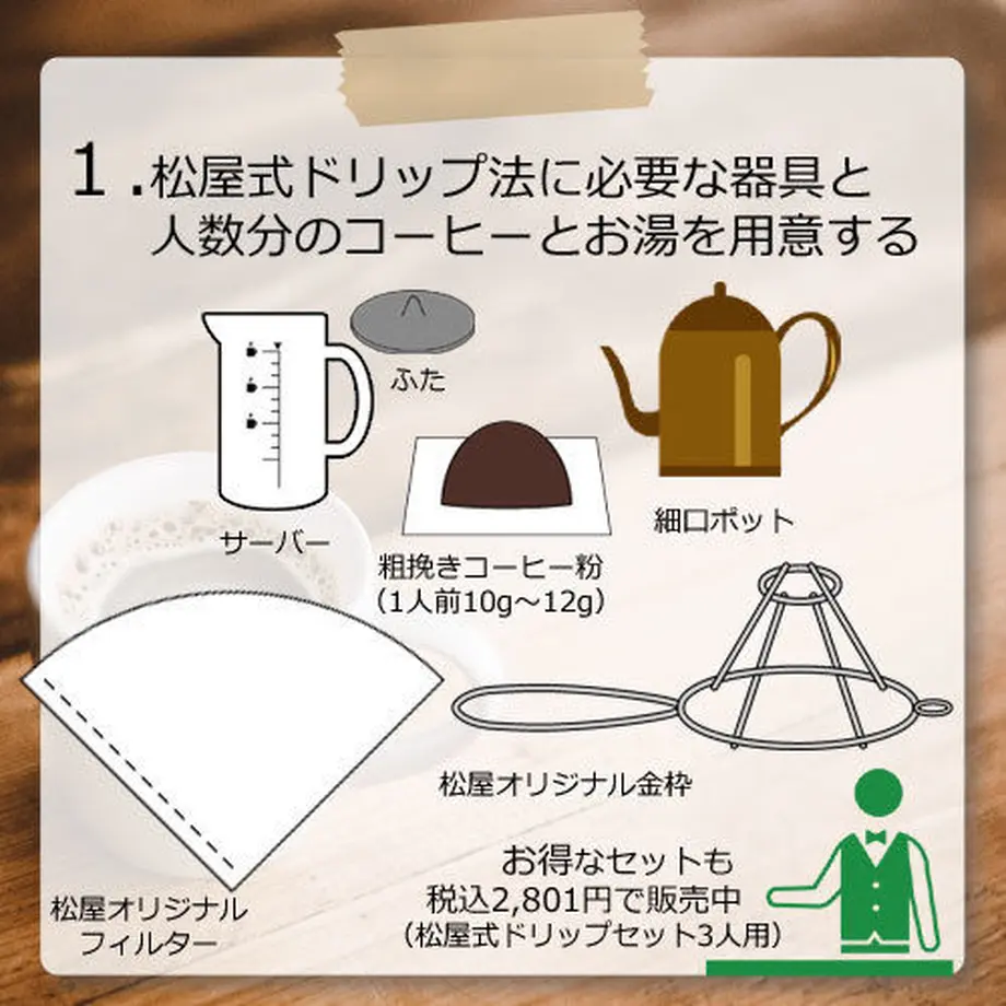 57e1fb4a41f8e83bc000051f