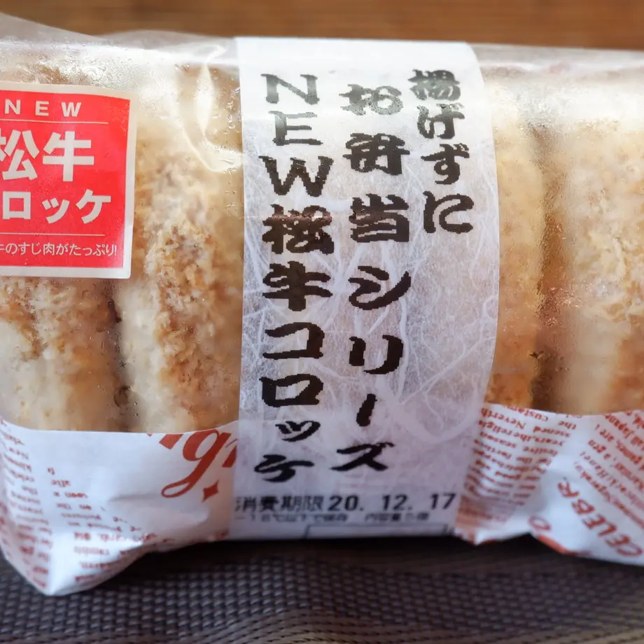 5ec1c79555fa0302987136a4