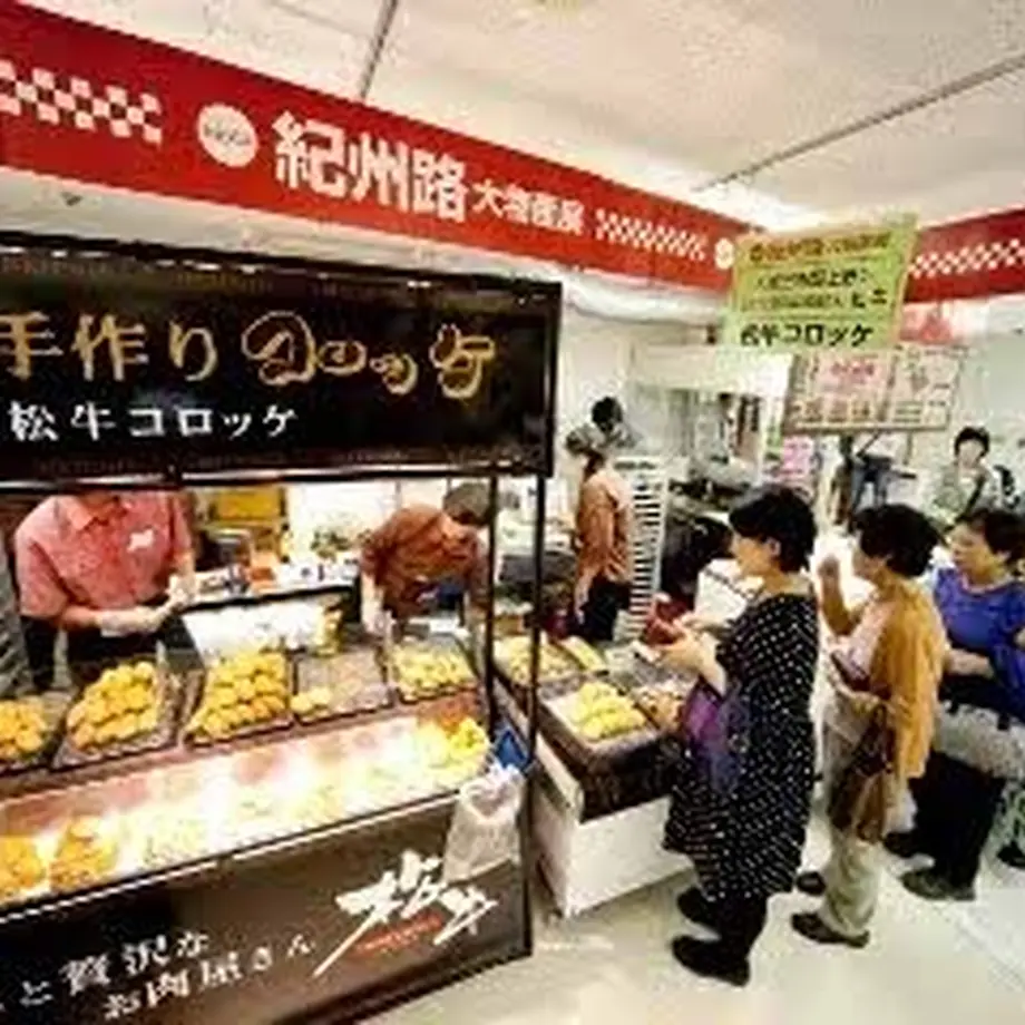 5f03cfc813a48b260e702c5b