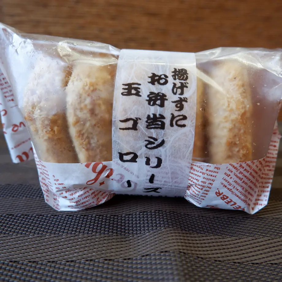 5ec1c79555fa0302987136a4