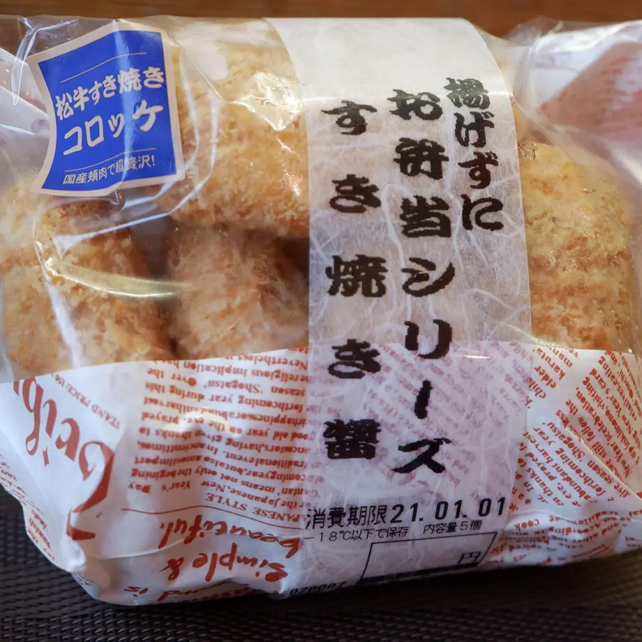5f03cfc813a48b260e702c5b