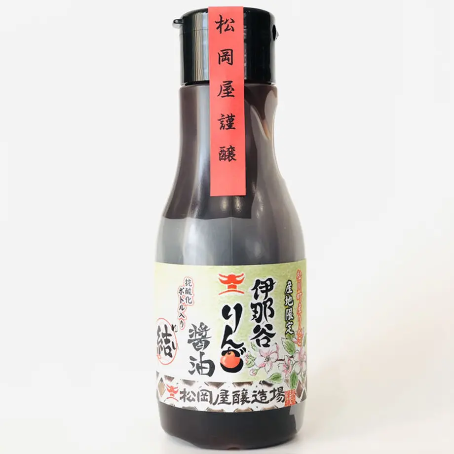 5889a0d59821ccbf97000887