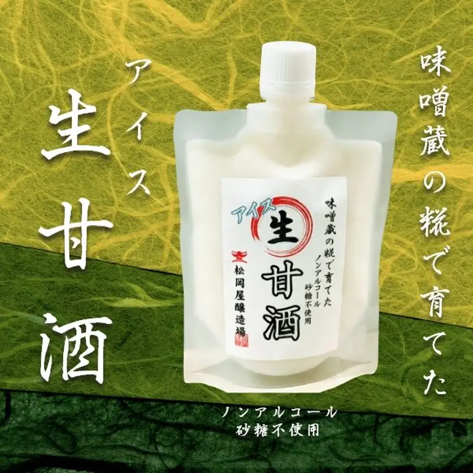 5a2faa19428f2d28c500070c