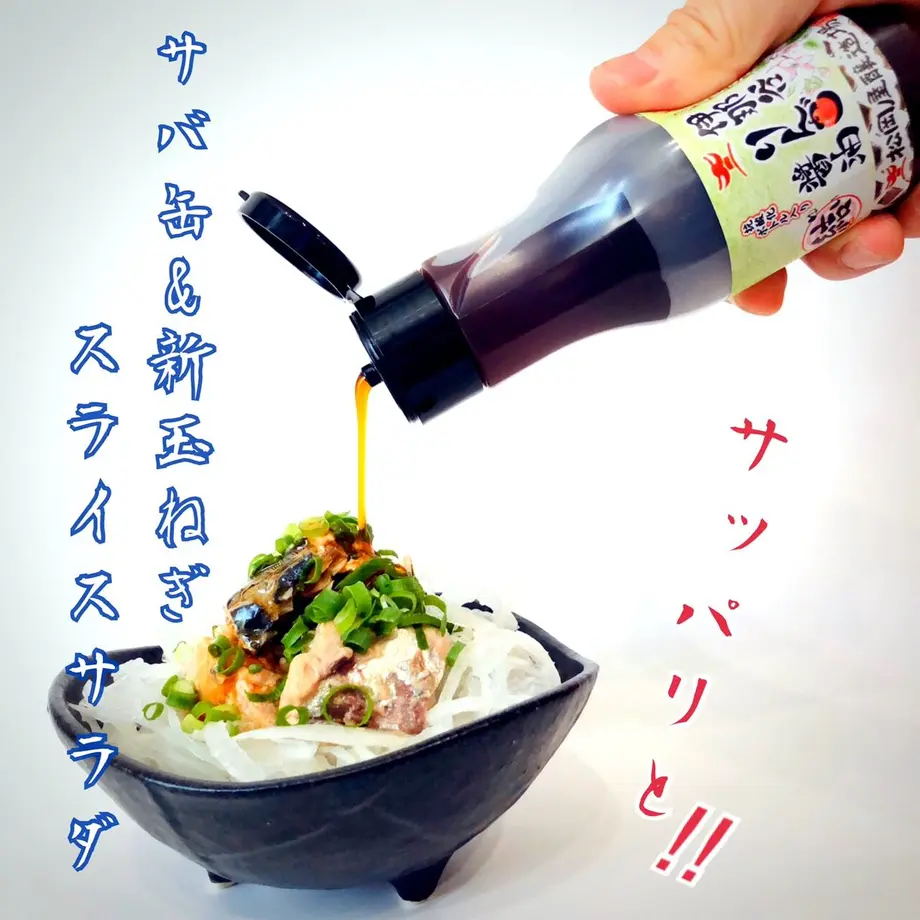 5889a0d59821ccbf97000887