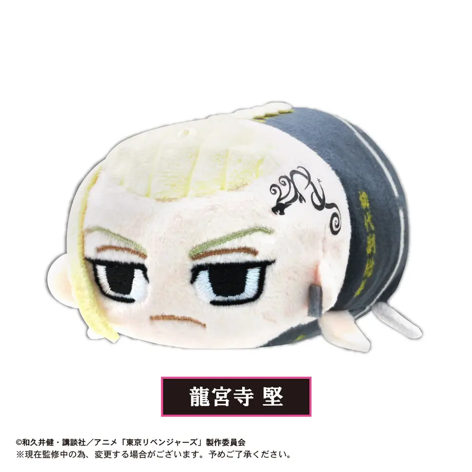 612ddca846e30e3a1bcb3d93