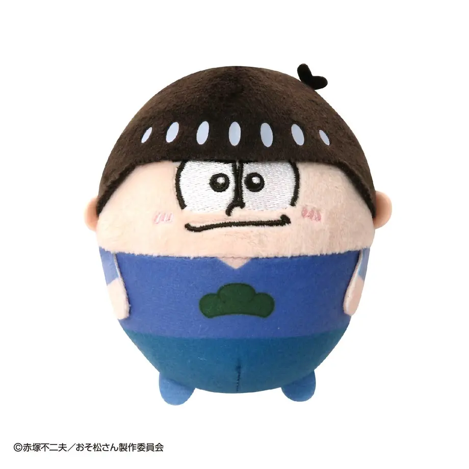 5f7571c23ae0f42b1bc2f09b