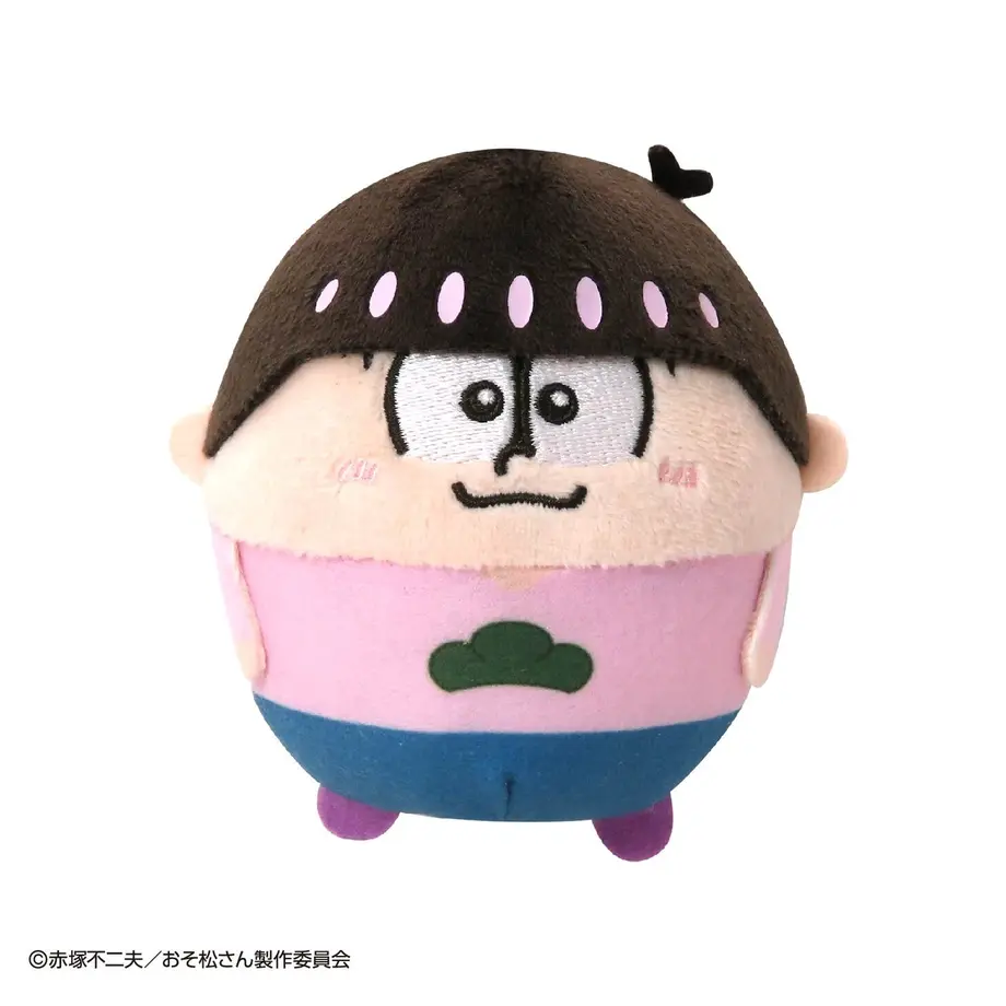 5f7571c23ae0f42b1bc2f09b