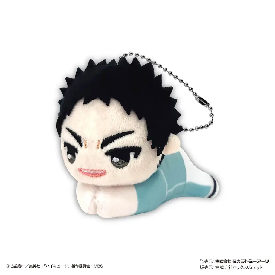 63bd20bc9d2842301c780d57