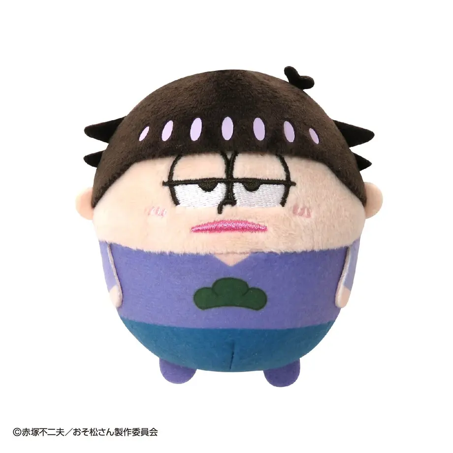 5f7571c23ae0f42b1bc2f09b