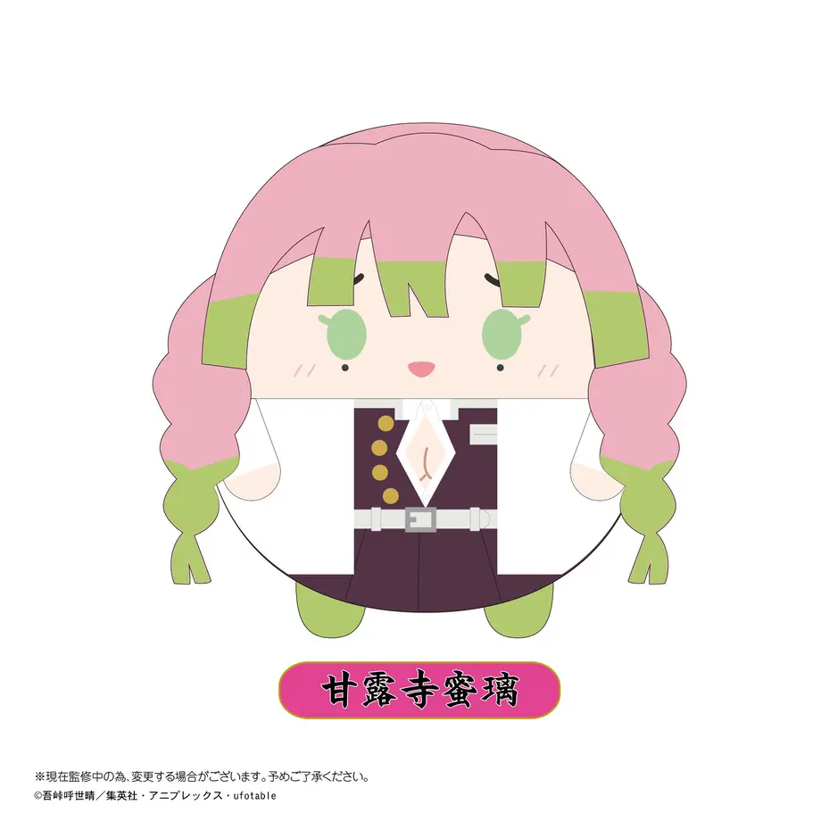 60b87a564be7ef772b9eb866