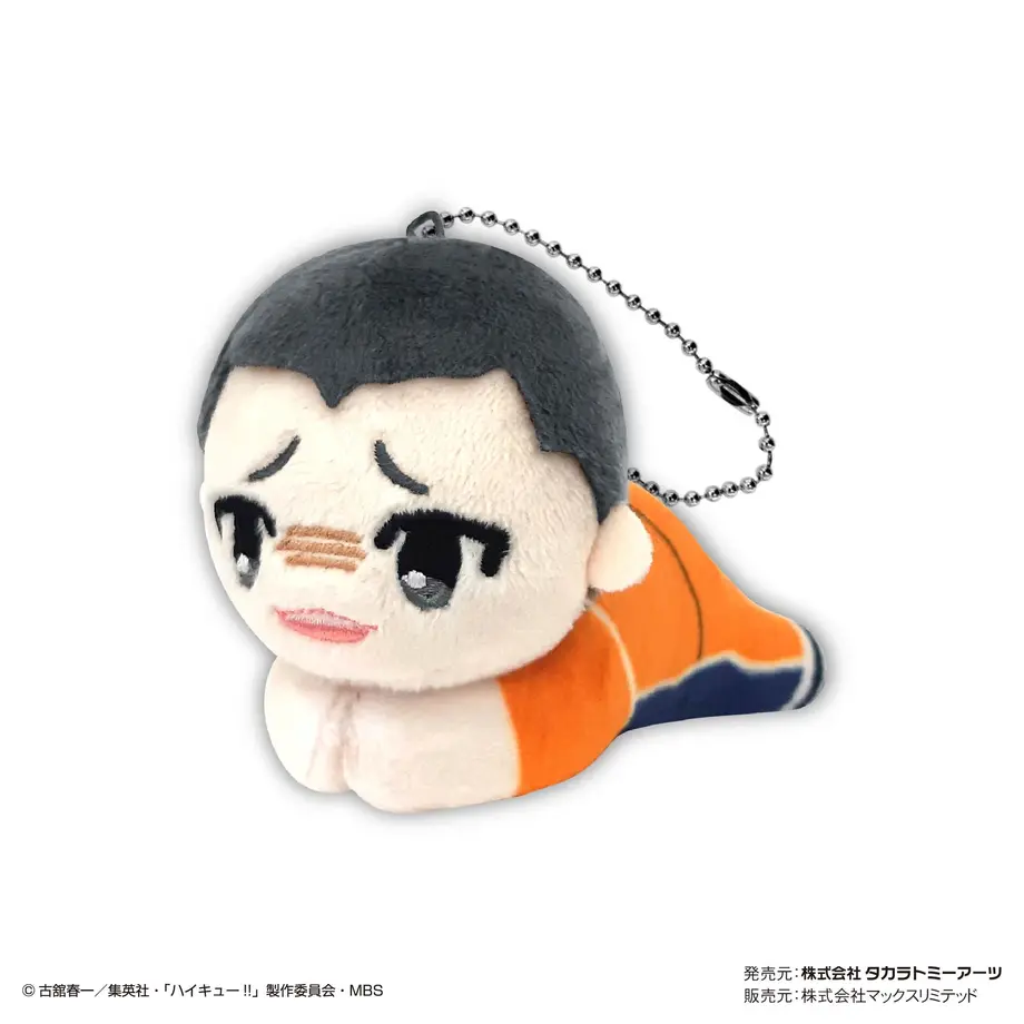 63bd20bc9d2842301c780d57