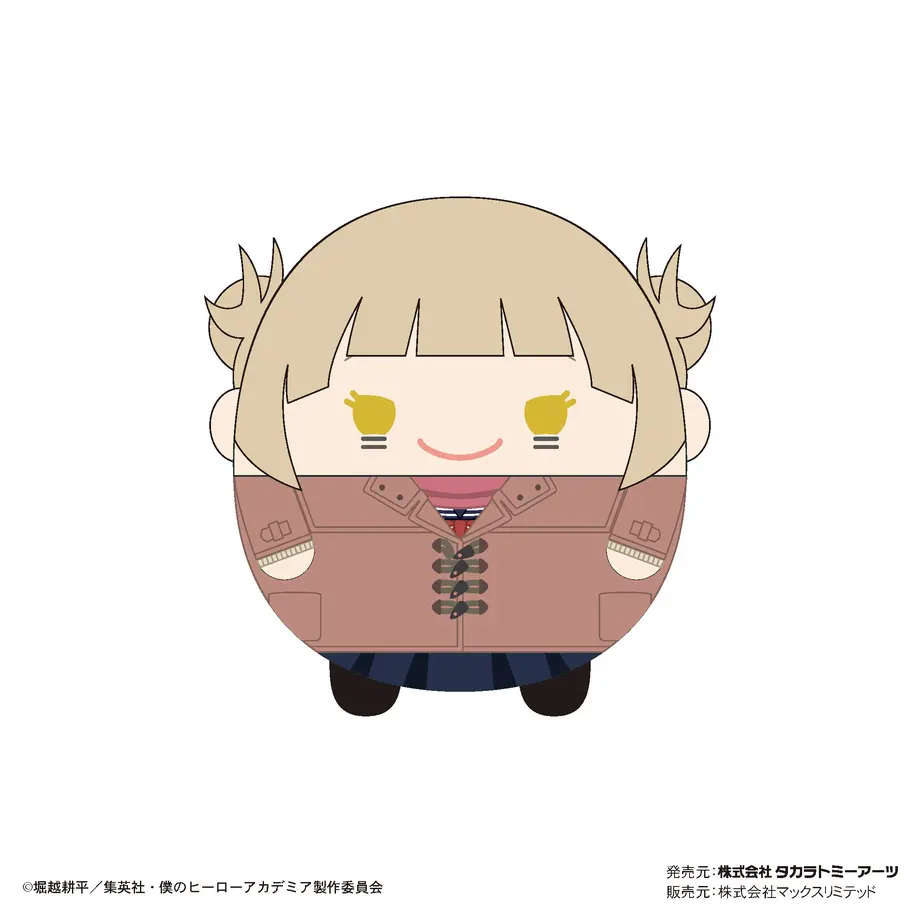 633b9480c15c5a494252150f