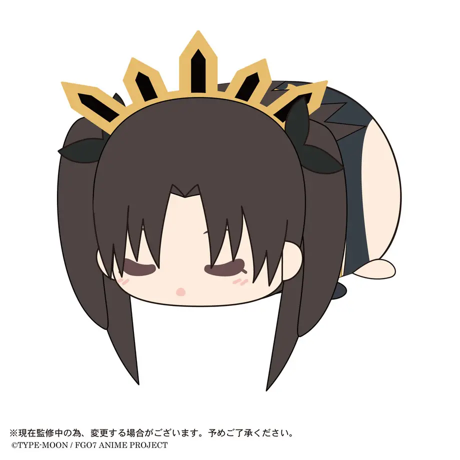 5deda6b3f65aec5fb58d53a7
