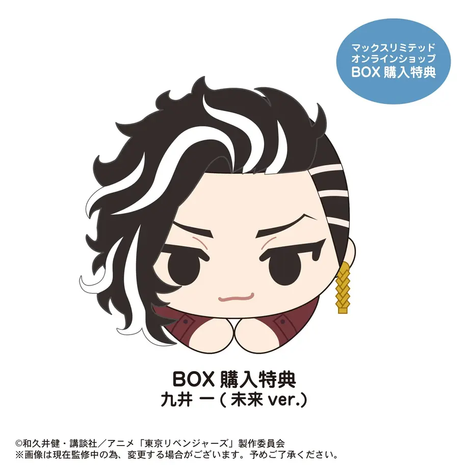 633b9a3bc15c5a099947dc2a