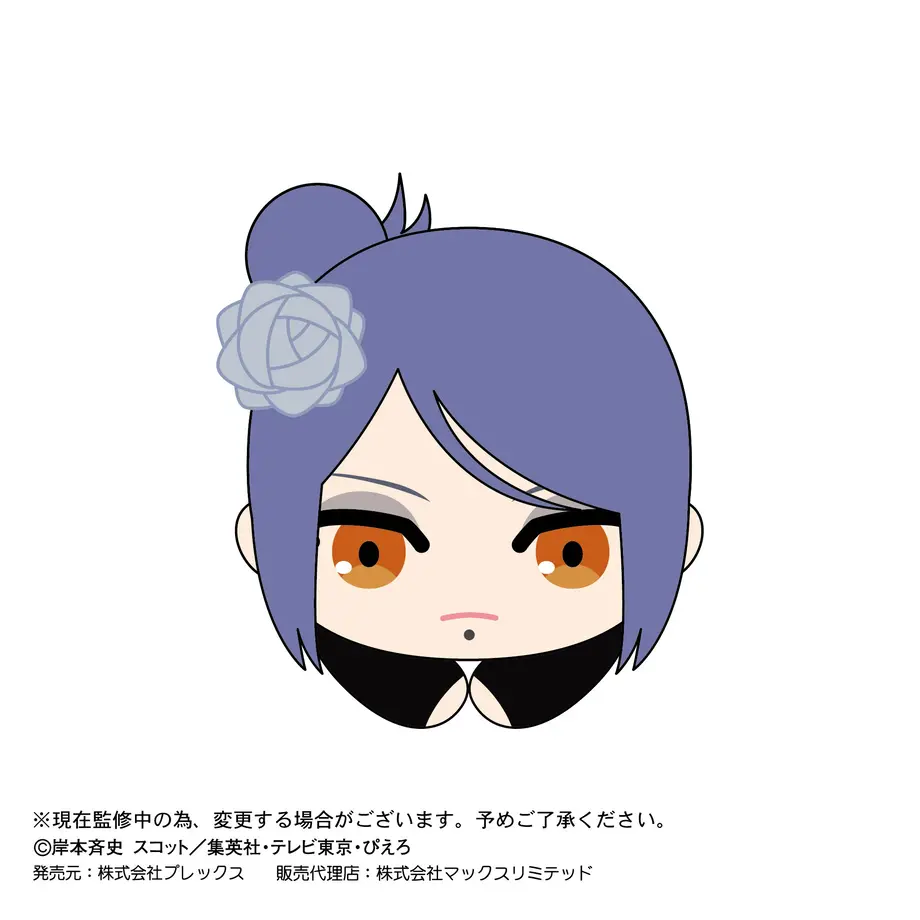 630d6d87e502b141892f5ead