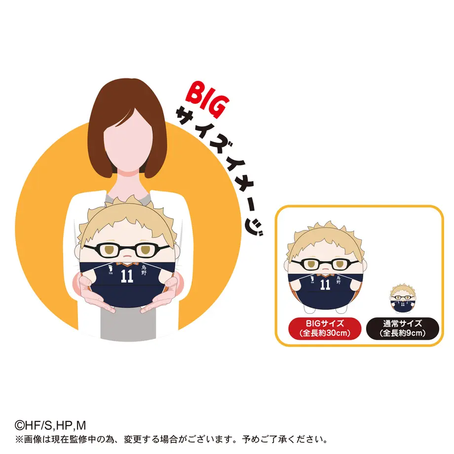 610a23dbe50c0b190f5df4dd