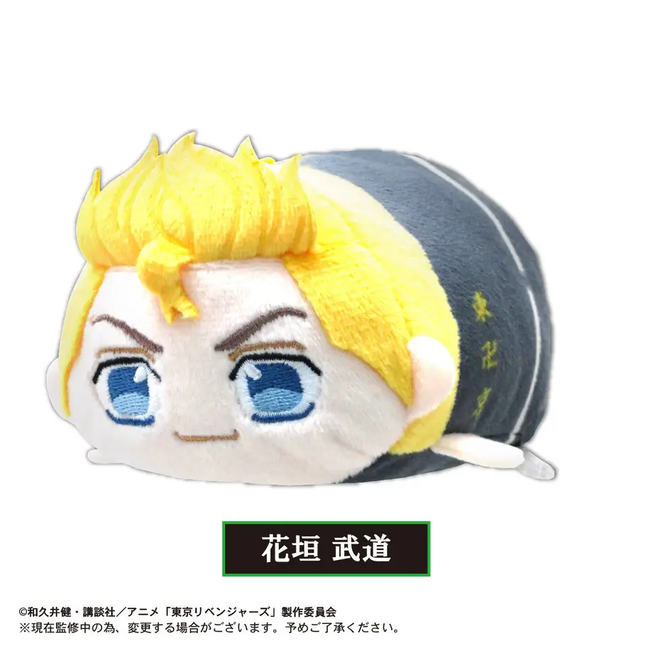 612ddca846e30e3a1bcb3d93