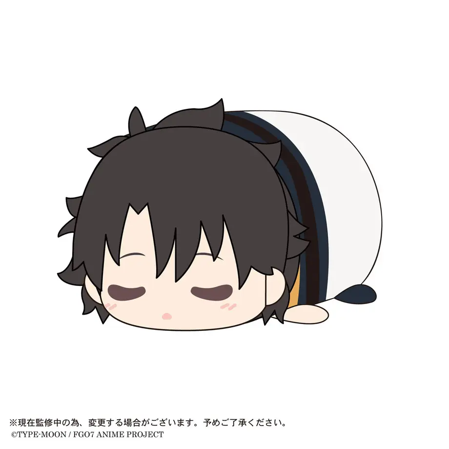 5deda6b3f65aec5fb58d53a7