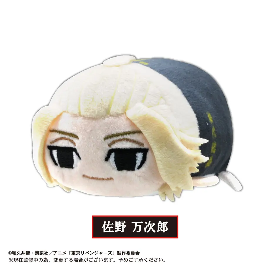612ddca846e30e3a1bcb3d93