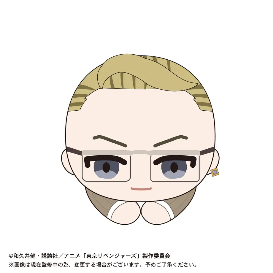 61569ff2edf49f0dc4e59c08