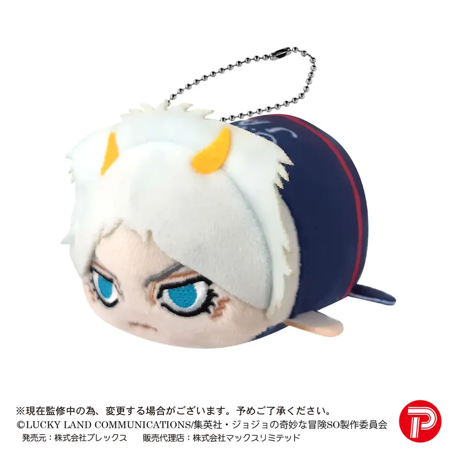 61efb104113ce070b11f5b0a